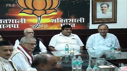 BJP Parliamentary board meets to discuss on candidate list