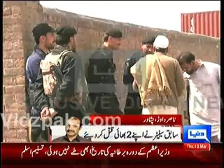 Former senator Abdul Rehman shot dead his two brothers over property dispute in Peshawar