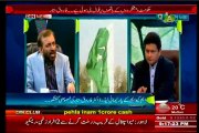 DIN News Q&A PJ Mir MQM Sufi Conference in Lahore with MQM Farooq Sattar (10 March 2014)