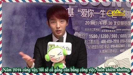 [Vietsub][21.1.2014] YinYueTai Interview