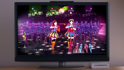Just Dance Wii U - Pub Japon #1