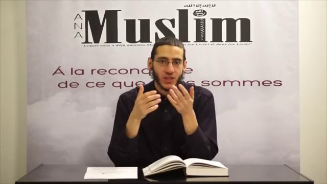 Les 40 Ahâdîth de l'Imâm An-Nawâwî - {2} Al Islam, Al Imane wa Al Ihsane. (Partie2)