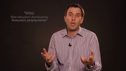 Бизнес идеи - поиск оправдания