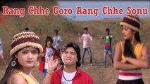 Rang Chhe Goro Aang Chhe Sonu -Superhit Gujarati Film 2014 -  Ek Prem No Deewano Ek Prem Ni Deewani