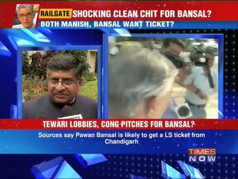 Manish Tewari,Pawan Bansal want tickets?