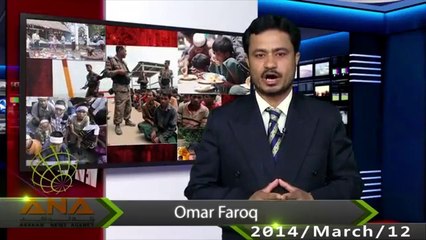 أراكان اليوم أخبار باللغة الأوردية -ANA Arakan Headlines in URDU language -12_03_2014