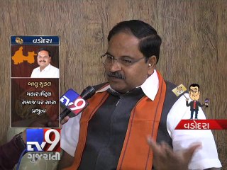 Election Special : Do You Know Your MP ? , Did he serve you ?, Vadodara , Pt 3 - Tv9 Gujarati
