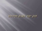 עו