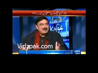 I am ready to Resign & from now on i will not call Ishaac Dar a 'Munshi' - Sheikh Rasheed