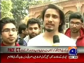 Ali Zafar will bring Katrina Kaif in Pakistan