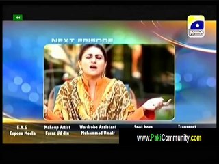 Rukhsati - Episode 1 - 12th March 2014 p5