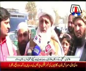 Taliban Commitee leaves for North Waziristan