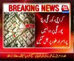 Karachi: Two buses were mysteriously burned near Vita Chowrangi