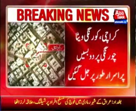 Karachi: Two buses were mysteriously burned near Vita Chowrangi