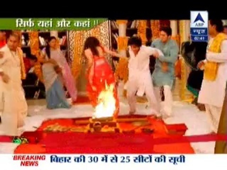 13th March PR SBS