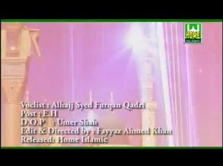 Meri Qaum Ki Izzat - Syed Muhammad Furqan Qadri Naat URDU VIDEO NAAT ONLINE