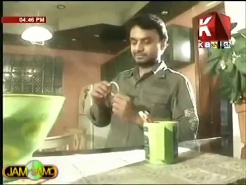 ▶ ASHIQ NIZAMANI HO KEDI NA BE CHAIE AA