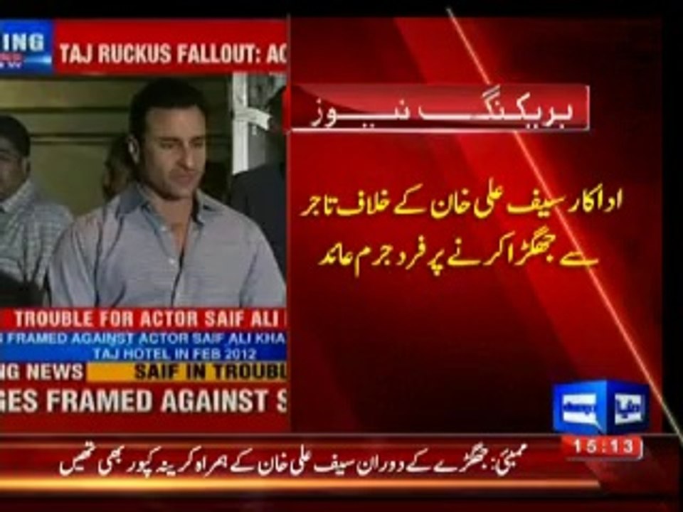 Saif Ali Khan charged for assaulting a businessman