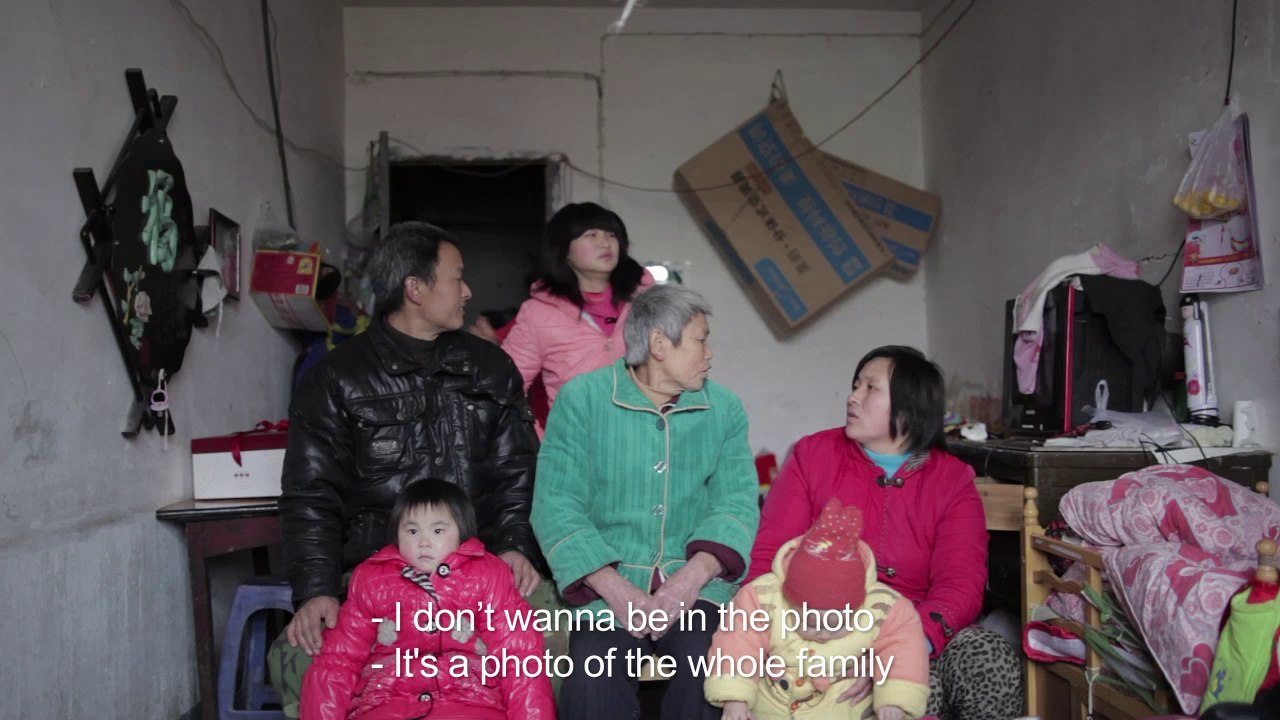 XU JIAO de Shengze Zhu - Compétition internationale premiers films Cinéma du réel 2014