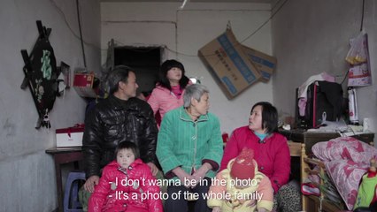 XU JIAO de Shengze Zhu - Compétition internationale premiers films Cinéma du réel 2014