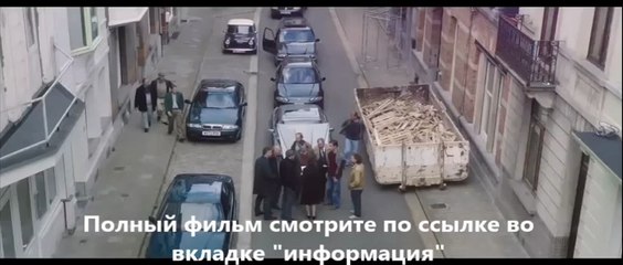 Нимфоманка- Часть 2 22 (online-video-cutter.com)