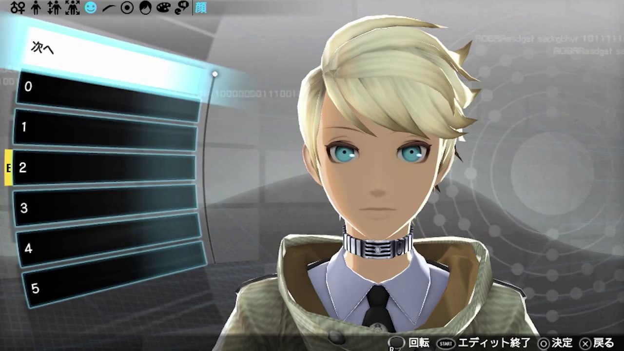 Freedom Wars - Body Customize