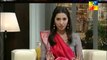 Mahira Khan talk show TUC Lighter Side of Life with Bushra Ansari 21 December 2013 - Pakistan Box Office