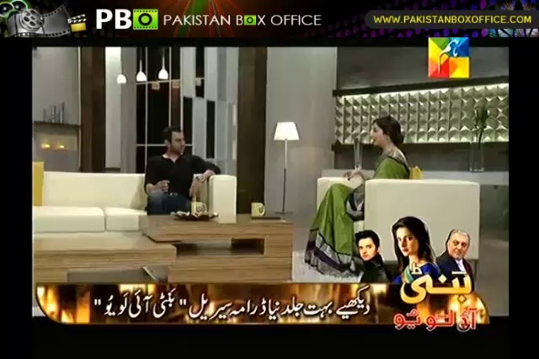 Mahira Khan talk show TUC Lighter Side of Life with Shoaib Malik 28 December 2013 - PakistanBoxOffice