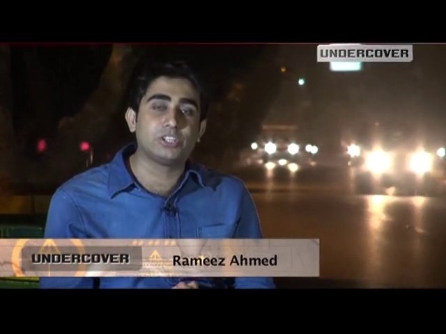 Rameez Ahmed CNBC Pakistan/Jaag TV