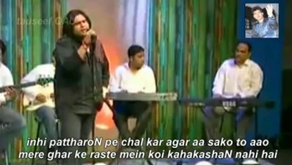 Shafqat Amanat Ali Khan Sings Mustafa Zaidi- Kisi Aur Gham Mein By (Umar ISLAM)
