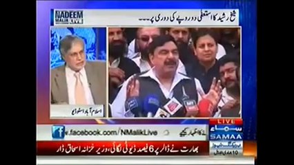 Nadeem Malik Live - 11th Mar 2014 - Ishaq Dar - Dollar depressed vs rupee