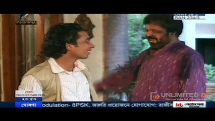 Bangla Natok/Telefilm Khela (March 2014)