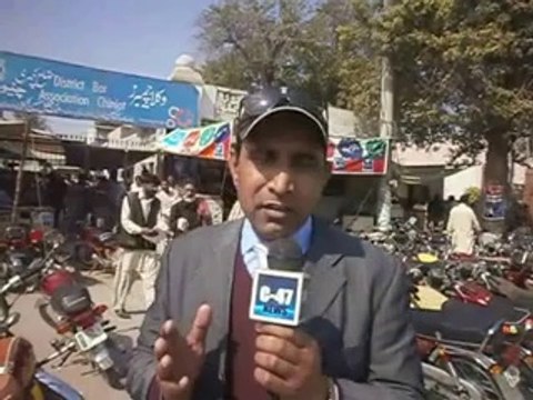 Security laps of DISTT. chiniot after tha attack of islamabad coarts.. [ By C-47 NEWS ]