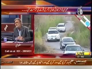 nj abt ns ik - www.currentaffairspk.com