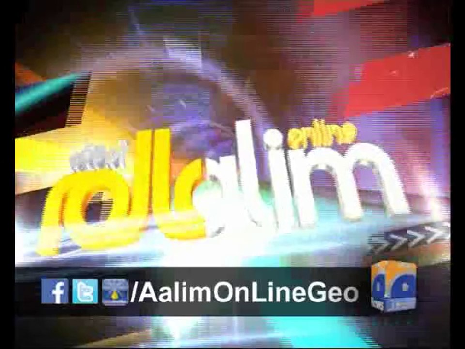 AOL EP # 16