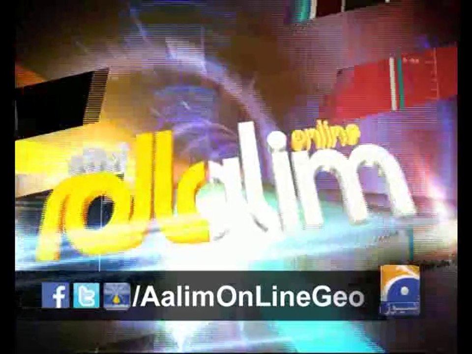 Aalim On Line Ep# 17 by @AamirLiaquat 10-3-2014 only on Geo