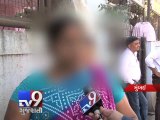 Minor girl molested by school teacher , Mumbai - Tv9 Gujarati