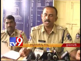 Black money worth 1.35 crores seized in 1 day in A.P