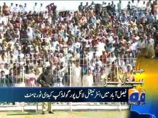 Geo Headlines-13 Mar 2014-1800