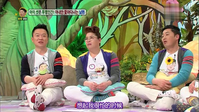 140310 KBS2 大韓民國脫口秀 E164 中字 2/2