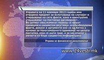 ЈАВНО ОБВИНИТЕЛСТВО ОТВОРИ ИСТРАГА ЗА АКТОР 13 03