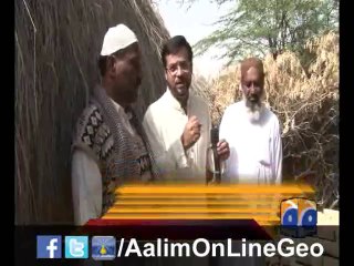 Aalim On Line Ep# 20 by @AamirLiaquat 13-3-2014 only on Geo