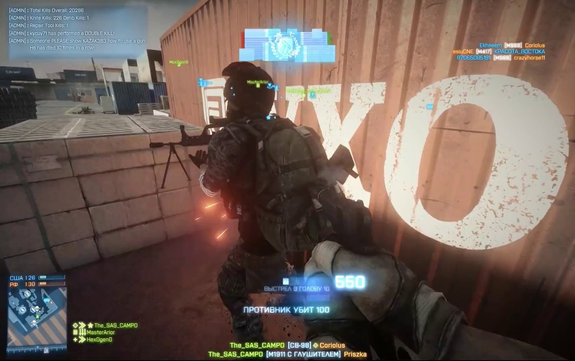 Battlefield 3 03.10.2014 - 15.56.45.06