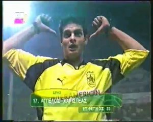 ARIS-PAOK 4-0 (2000-01)