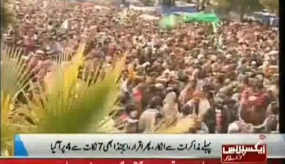 Those criticizing Imran & nawaz meeting have forgotten about TUQ & PPP Drama