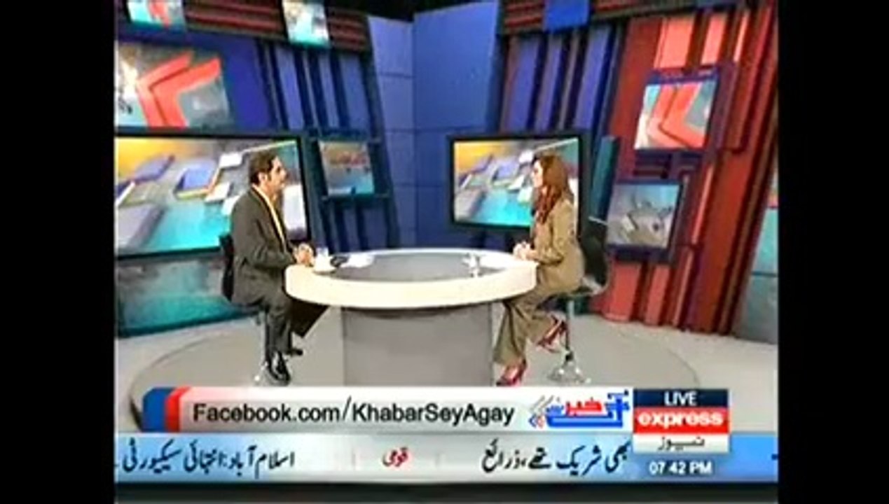 Khabar Se Agay - 13th March 2014