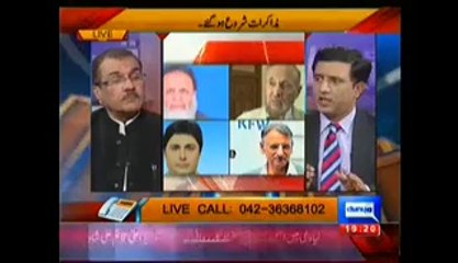 Nuqta e NAzar - 13th MArch 2014