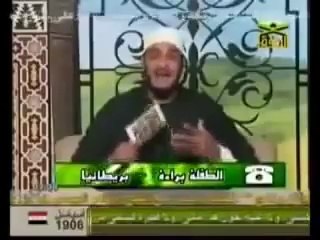 قصة الطفلة برائة~ تلاوة تهز الجبال~ الشيخ يبكي مثأثرا.