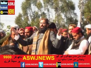 RWP M Tanveer Alam Liaqat Bagh Janaze K Shuraka Se Khitab Kr Rahe He