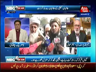 NBC Onair  – 13th March 2014